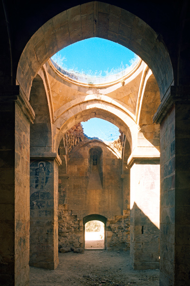 Interior of the Zhamatun of the Armenian Church
