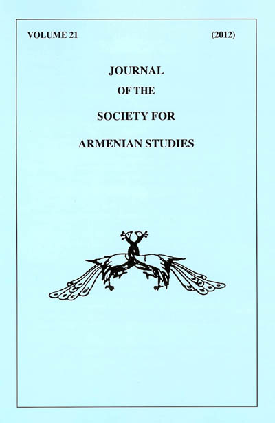JSAS Front Cover