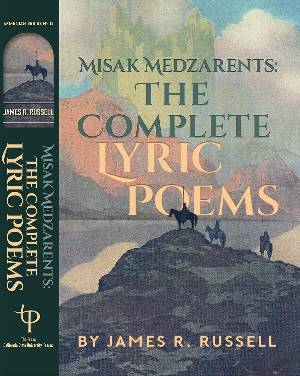 Misak Medzarents: The Complete Lyric Poems book cover