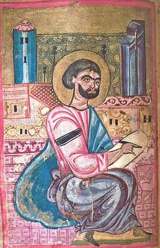 Tiflis (Tbilissi), 1304, Khach'atur, St. Mark.