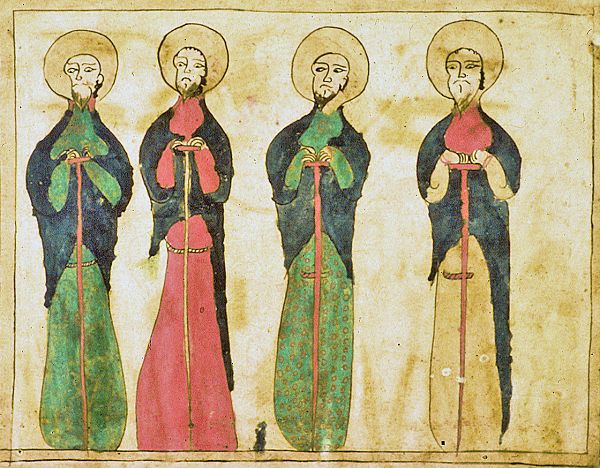 Scribe and Binder Melkhizadak, Four Evangelistsüler 