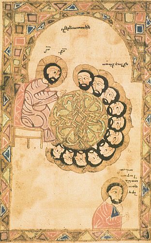 Arts'akh, XIVth century, Last Supperüler