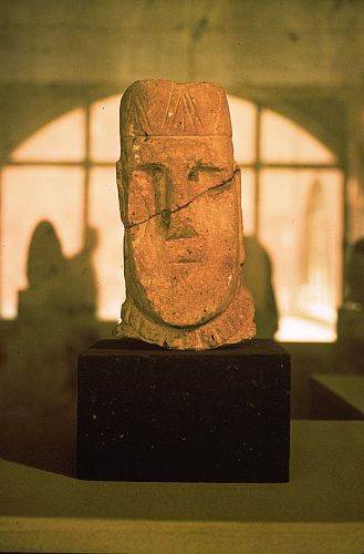 Stone head with Armenian tiara