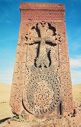Khach'k'ar, 1211-1212, Mounted in a Rock