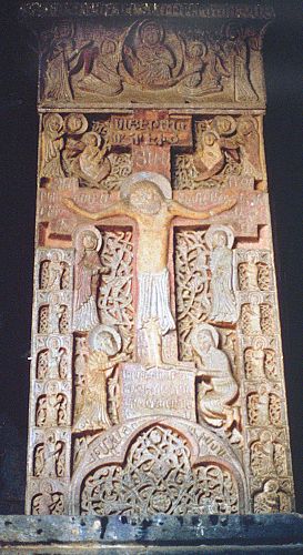 Khach'k'ar with Crucifixion know as the Savior of All