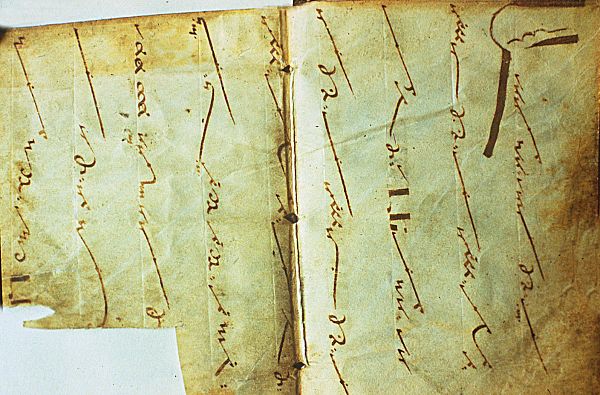 Neumes, Manuscript, Matenadaran, XIIth century.