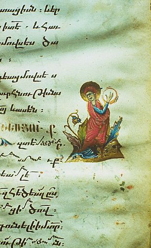 Neumes (Crossing Red Sea), Lectionary, M979, 1286. Photo: Matenadaran