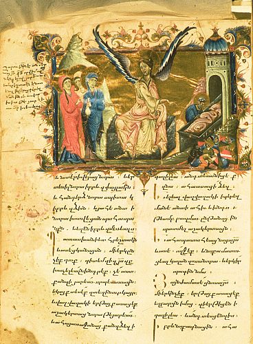 Lectionary of Het'um II, Cilicia Tombüler 