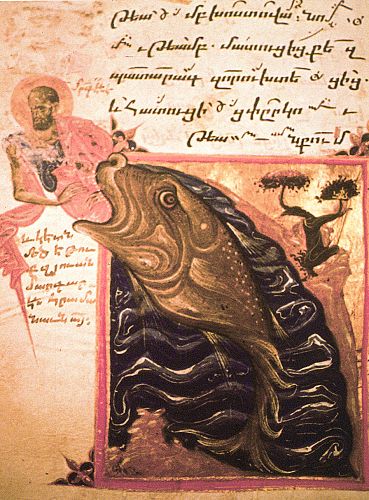 Lectionary of Het'um II, Cilicia, 1286