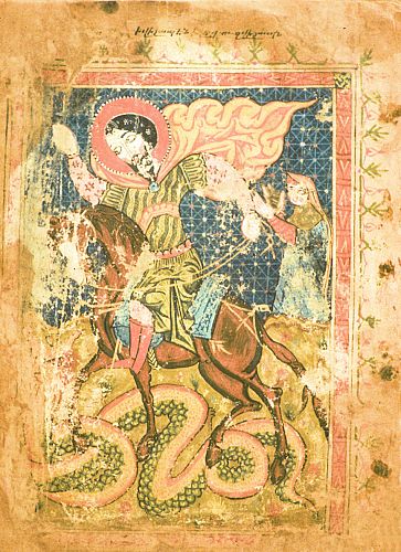 Siunik', XIVth century,üler 