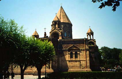 Etchmiadzin Front View