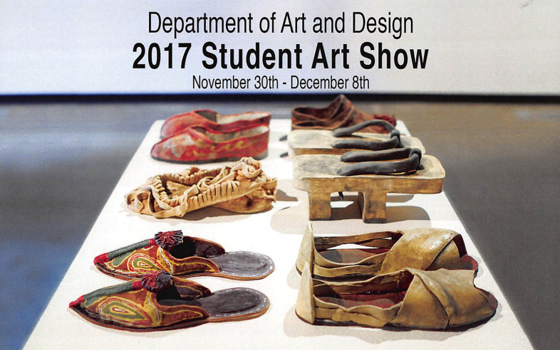 2017 Student Show