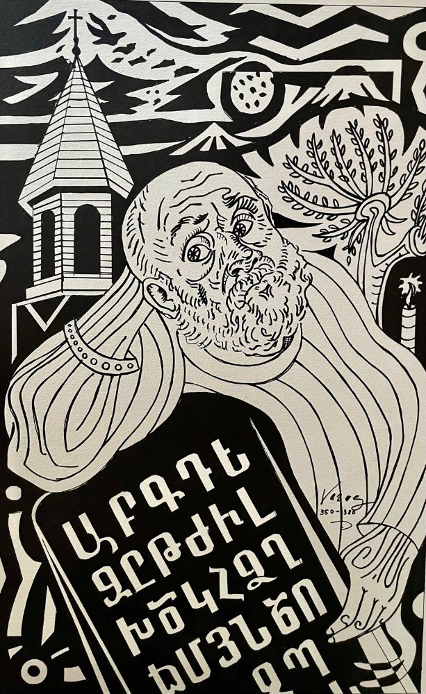 Black and white litho print of a man holding a stine tablet with the Armenian alphabet inscribed in it. 